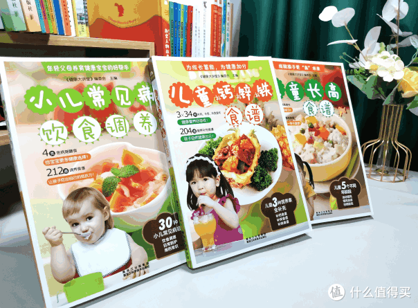 春季是一个孩子生长发育的关键时期,父母应该如何帮助孩子长高?