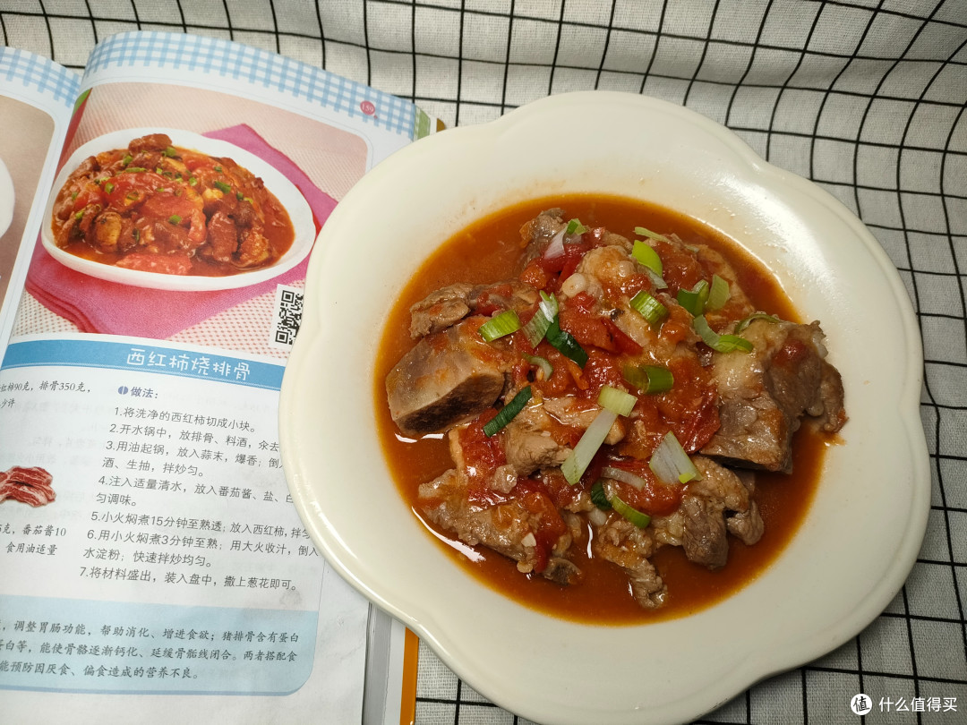 春季是一个孩子生长发育的关键时期,父母应该如何帮助孩子长高?
