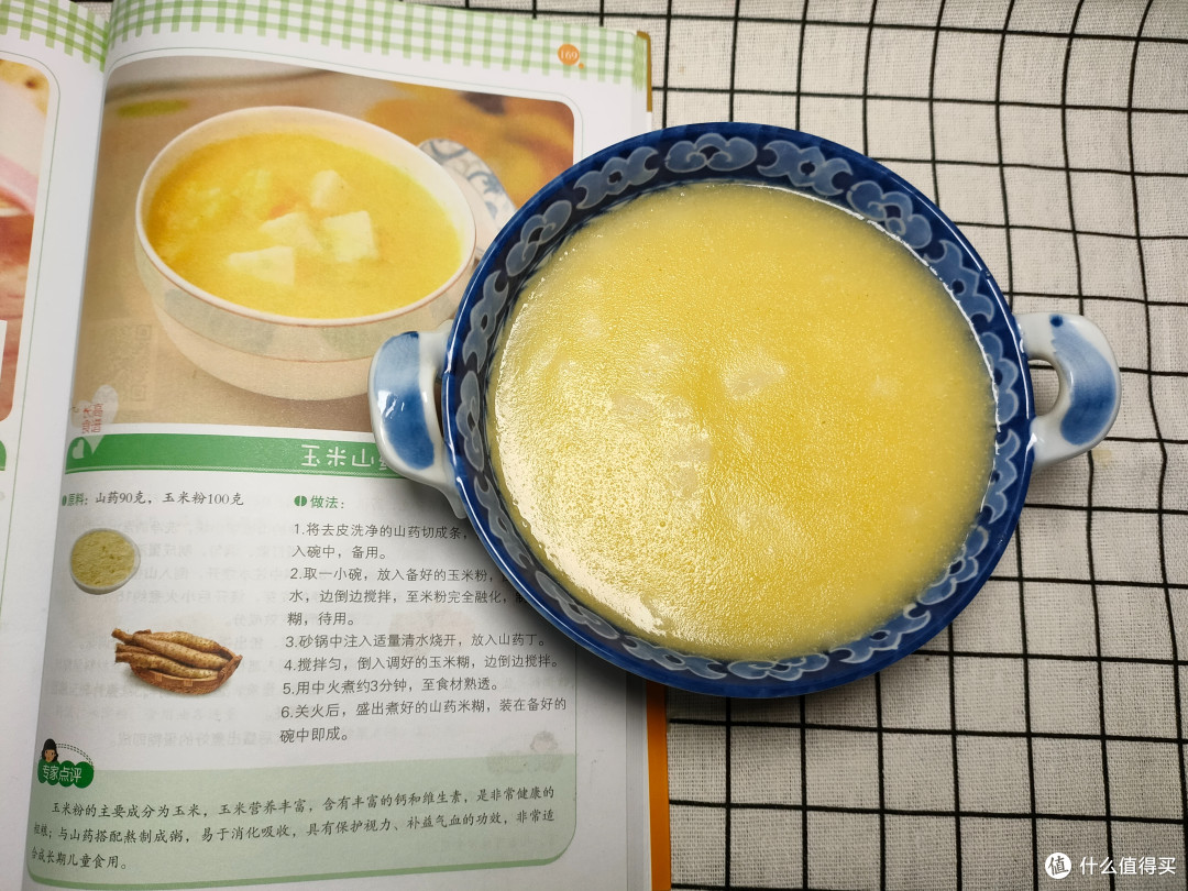 春季是一个孩子生长发育的关键时期,父母应该如何帮助孩子长高?