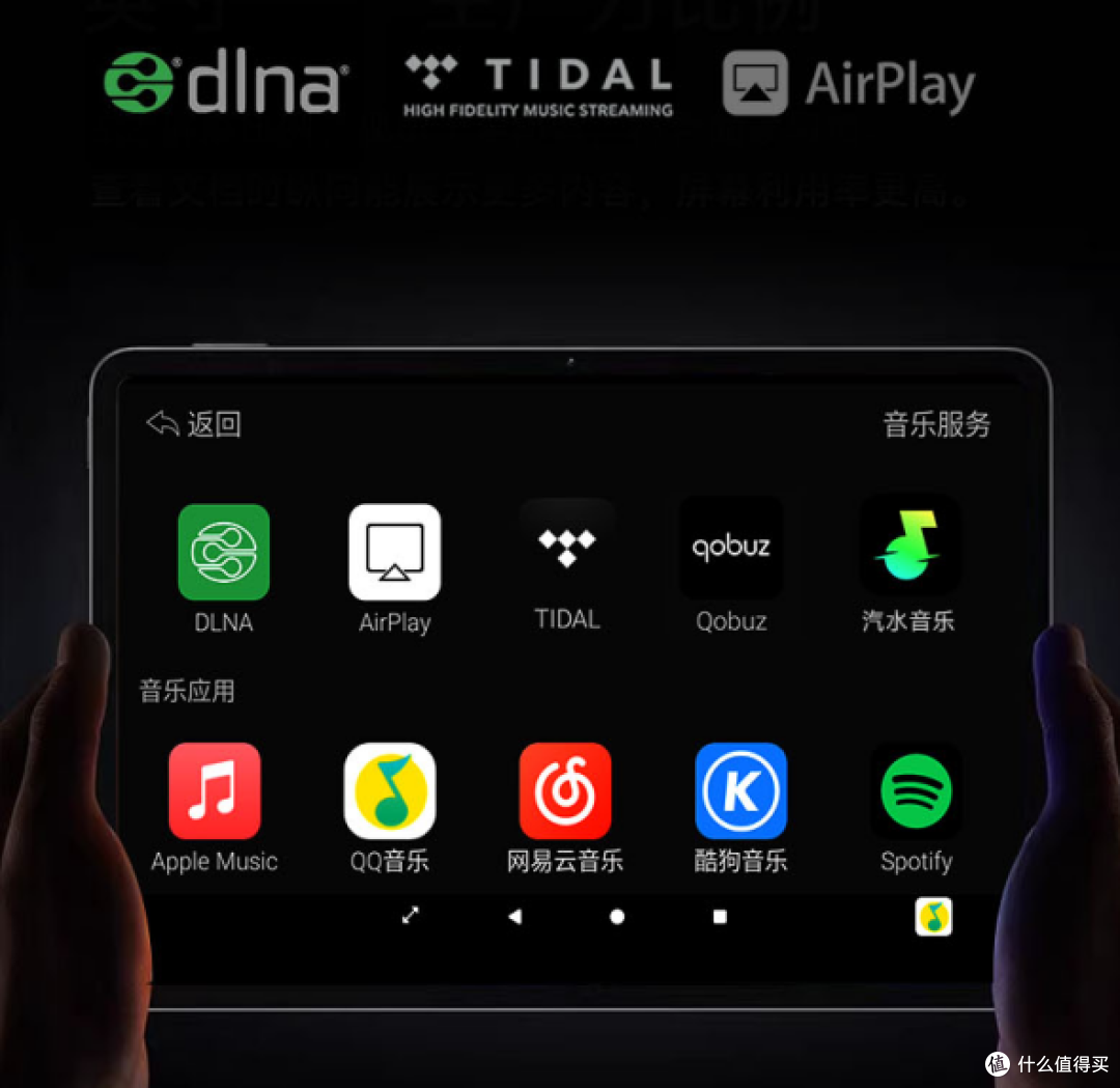 数播还有必要买CD机吗?选开博尔DMP-K8pro数播解码CD一体就够了