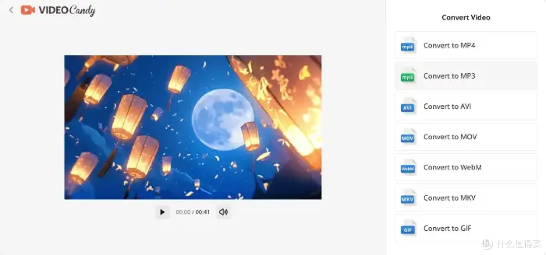 告别慢速转换!怎么把mp4转换成mp3?8个可靠工具