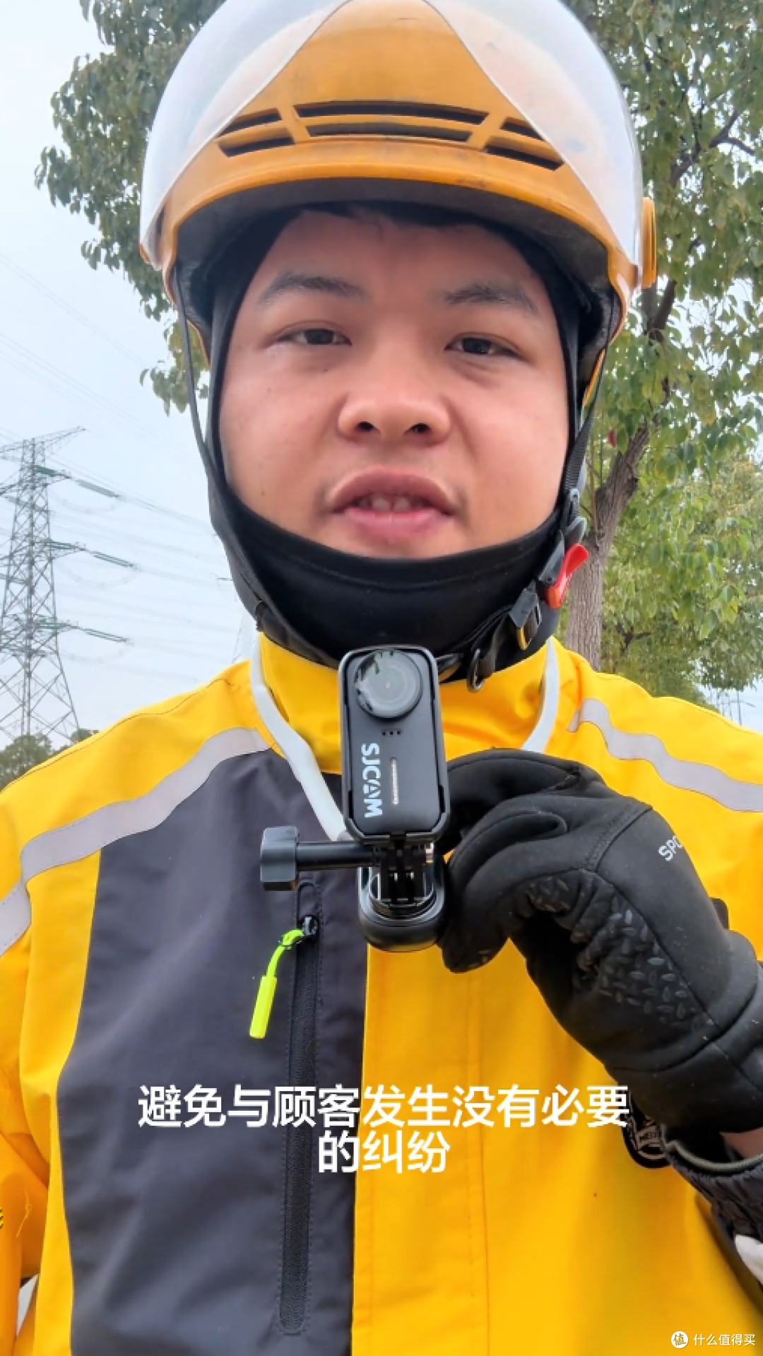 2026外卖骑手专用！SJCAM速影C110+拇指相机，维权不怂！