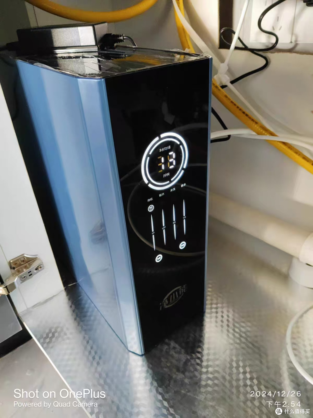 净小能800G净水器|陶氏RO膜+通用滤芯,厨下净水封神✨