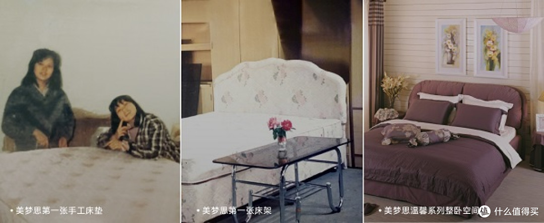 42年睡眠进化 | 美梦思2026双展即将启幕,引领睡眠美学新体验