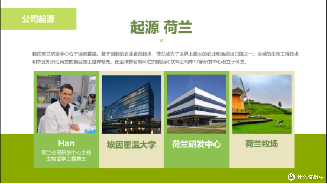 2026年婴童食品TOP榜，揭秘“婴享”走过的的十年“低敏之路”！