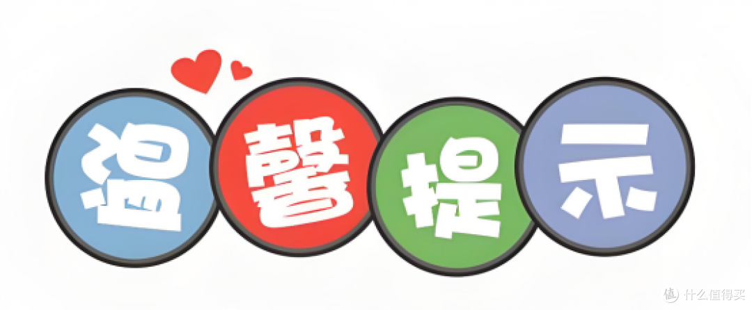2026年婴童食品TOP榜，揭秘“婴享”走过的的十年“低敏之路”！