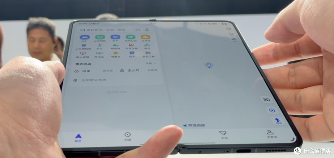 OPPO Find N6测评:现场折到手抽筋看折痕