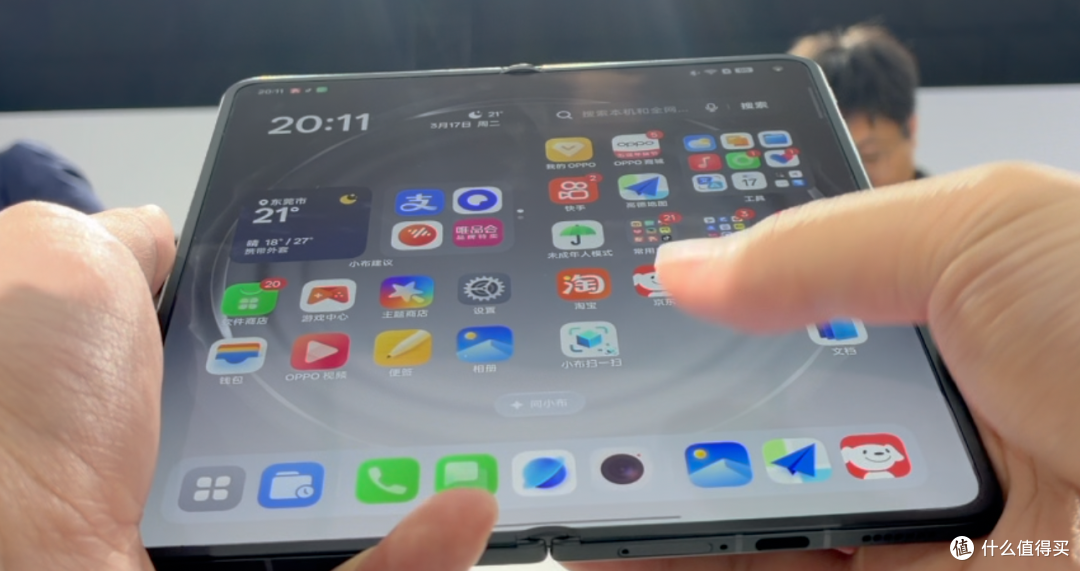 OPPO Find N6测评:现场折到手抽筋看折痕