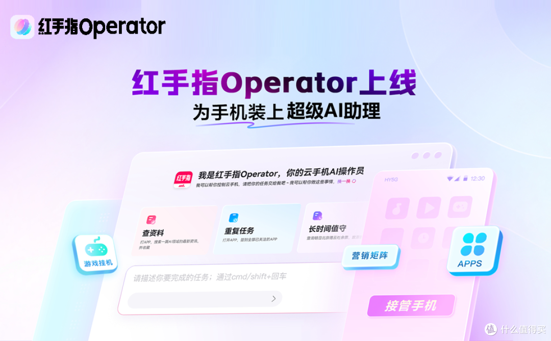 梦境护卫队3.18公测啦!新手6大T0核心角色,及最新梦灵梯度榜