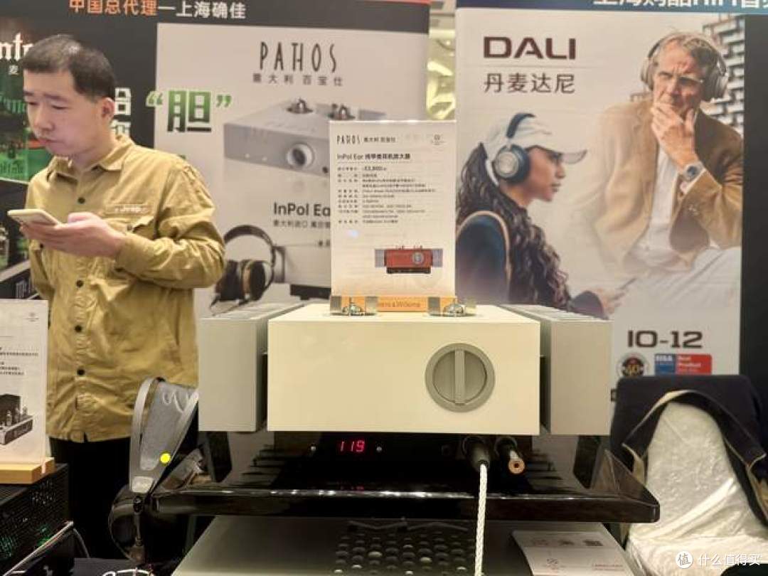 纯干货超犀利！九段的2026上海国际耳机展深度回顾（台式系统篇）