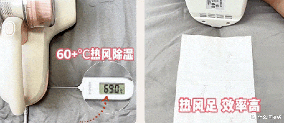 除螨仪2026选购终极指南:实测10款热门机型,深度拆解横向对比