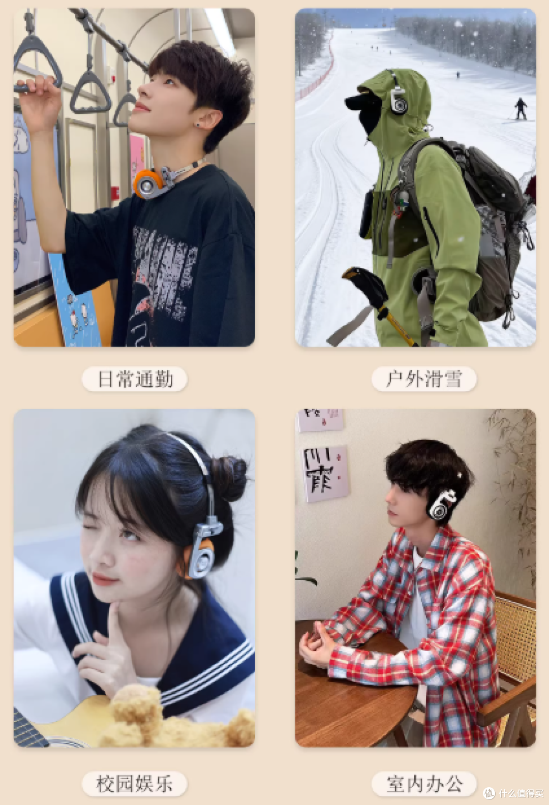 问加R3开放式耳机实测:复古潮流与多场景全能适配