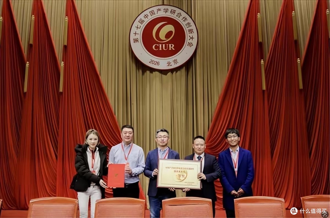 全球量产车最高强度!2200MPa小米超强钢获国家级一等奖