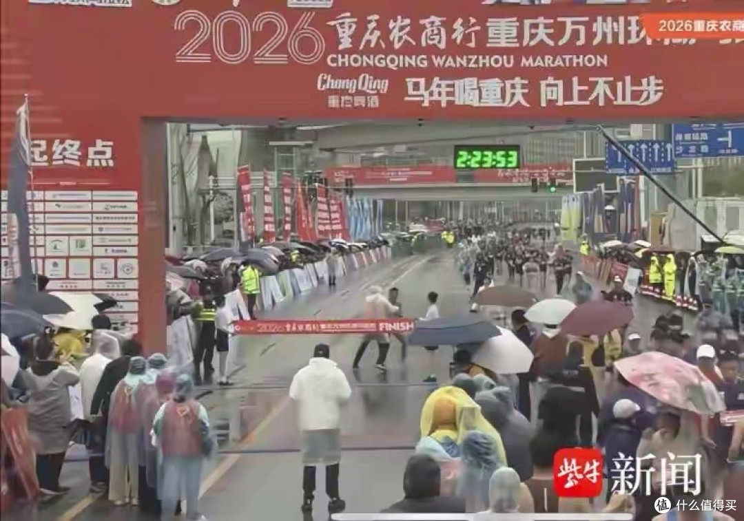 万州马拉松乌龙裁判被重磅追加处罚!赛事警醒当尊重每一位跑者