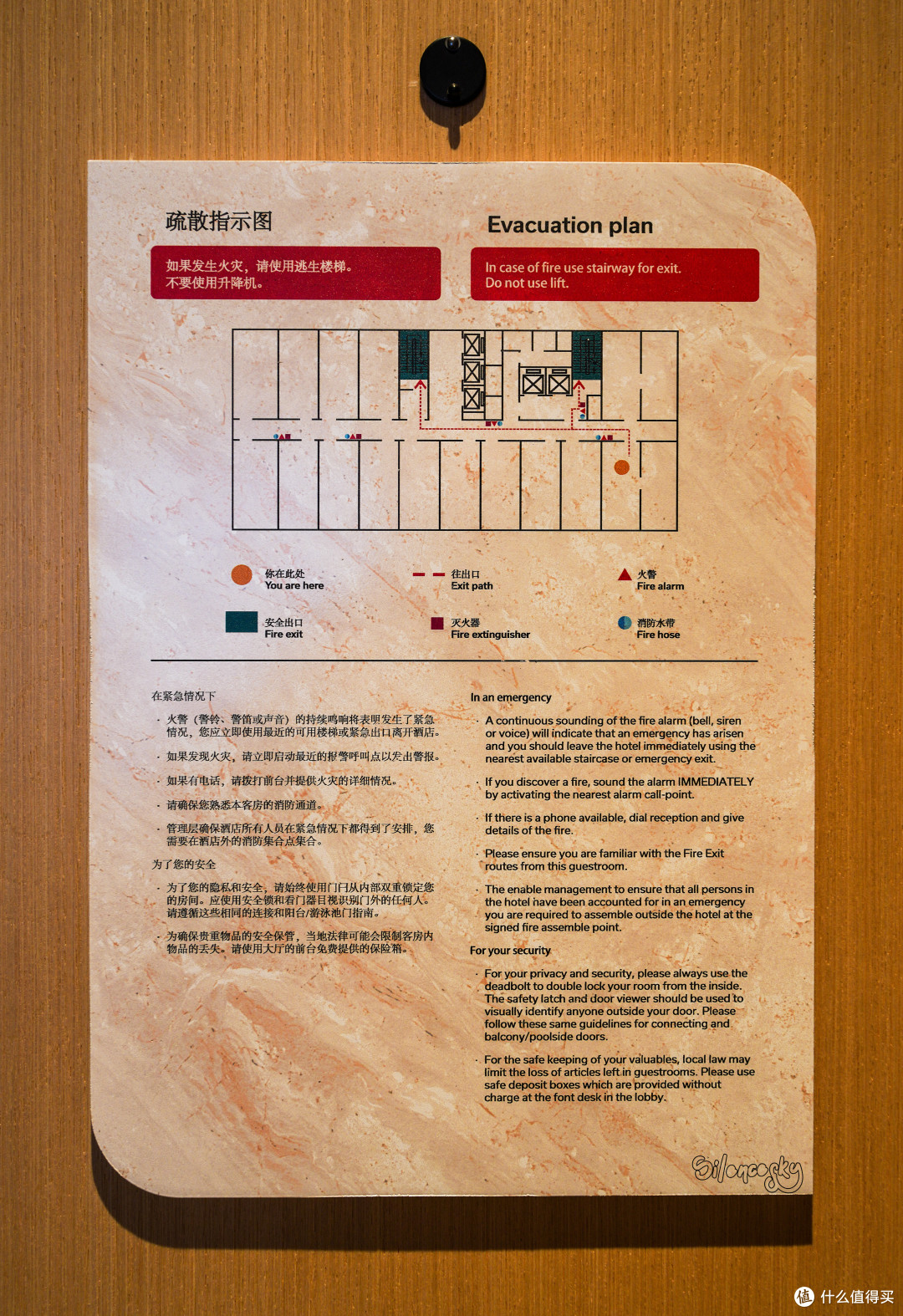 虽远必住!郑州航空港希尔顿花园酒店 套房体验
