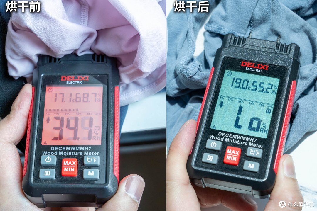 内衣洗衣机的天花板?石头M1S Ultra深度评测