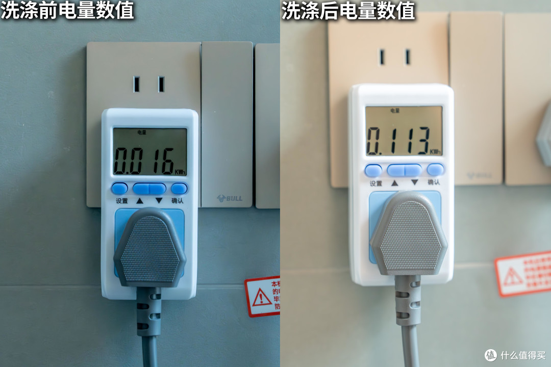 内衣洗衣机的天花板?石头M1S Ultra深度评测