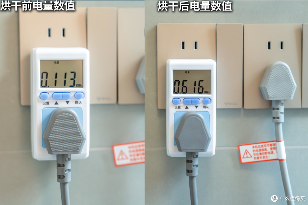 内衣洗衣机的天花板?石头M1S Ultra深度评测