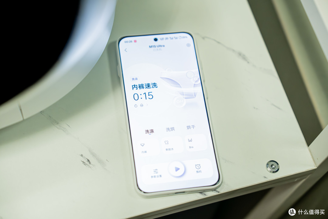 内衣洗衣机的天花板?石头M1S Ultra深度评测