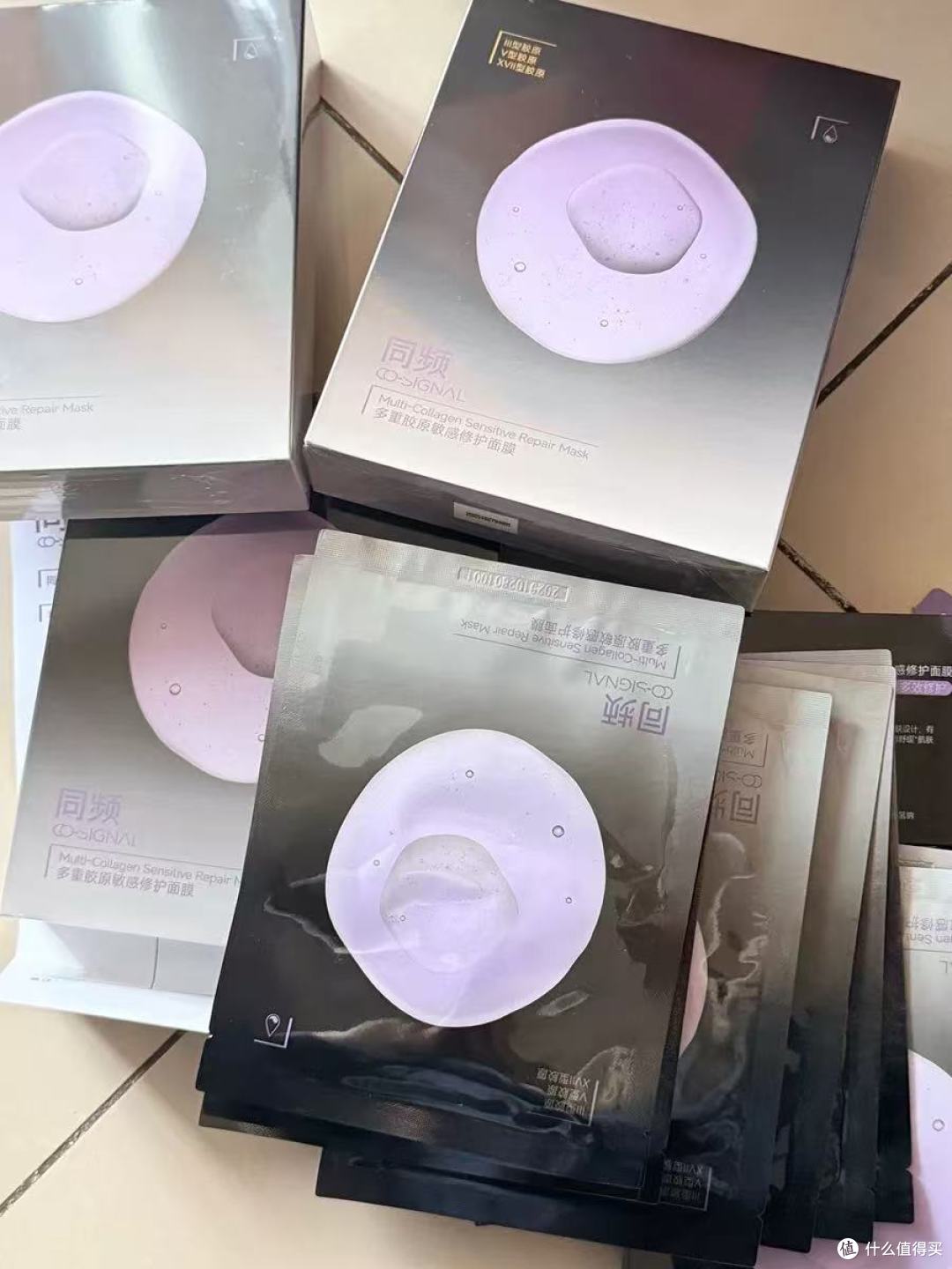 敏肌救星✨同频多重胶原面膜:敷15分钟,退红维稳焊死屏障