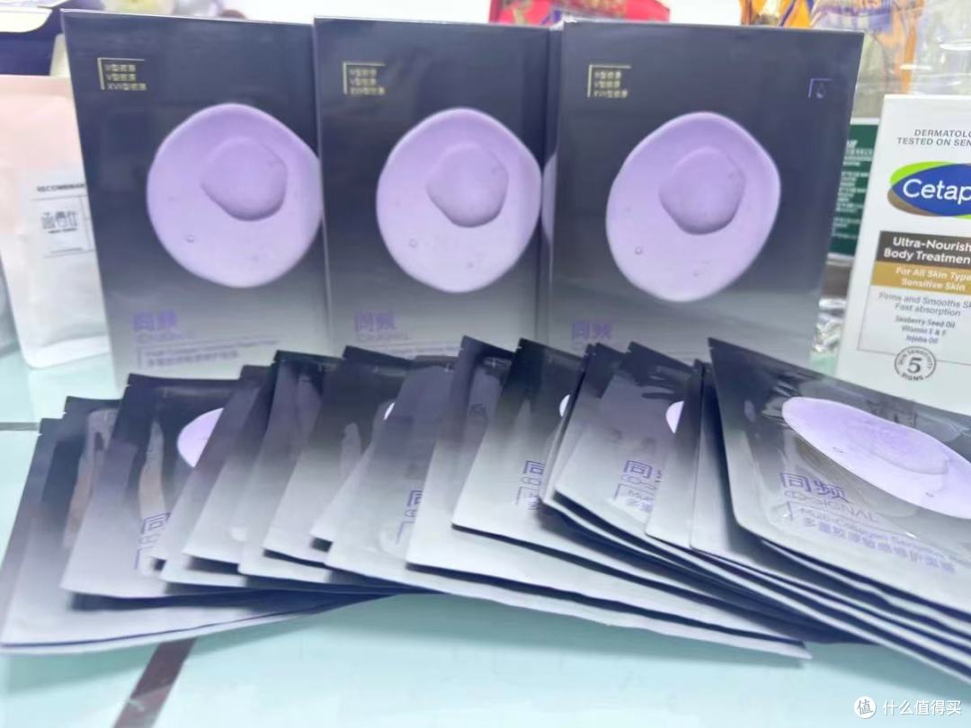 敏肌救星✨同频多重胶原面膜:敷15分钟,退红维稳焊死屏障
