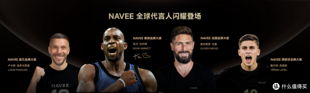 AWS云服务助力NAVEE全球化,智能出行进入“云时代”