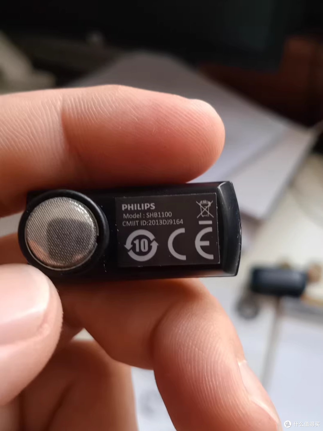 某鱼有一批飞利浦蓝牙耳机,价格在10元起,仓库要是找到系列