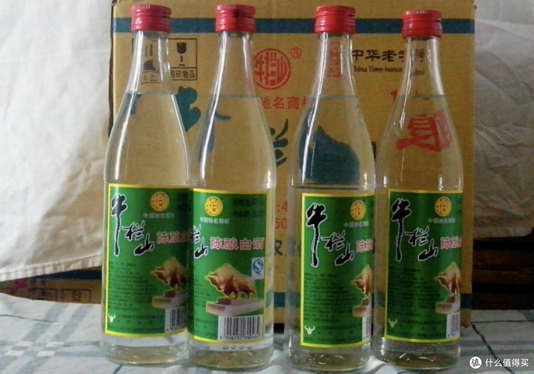315曝光:那些防不胜防的假酒!你中招了没?
