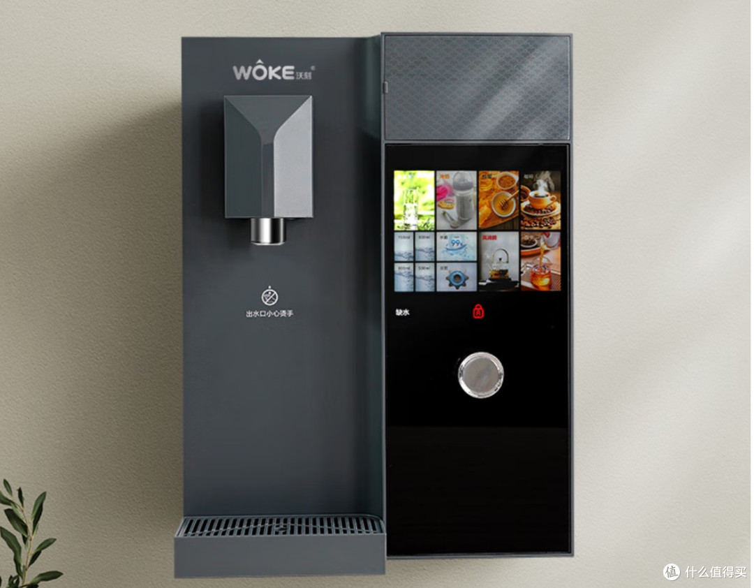 2026十款即热式饮水机品牌推荐，哪个牌子的最好？才是懒人福音！