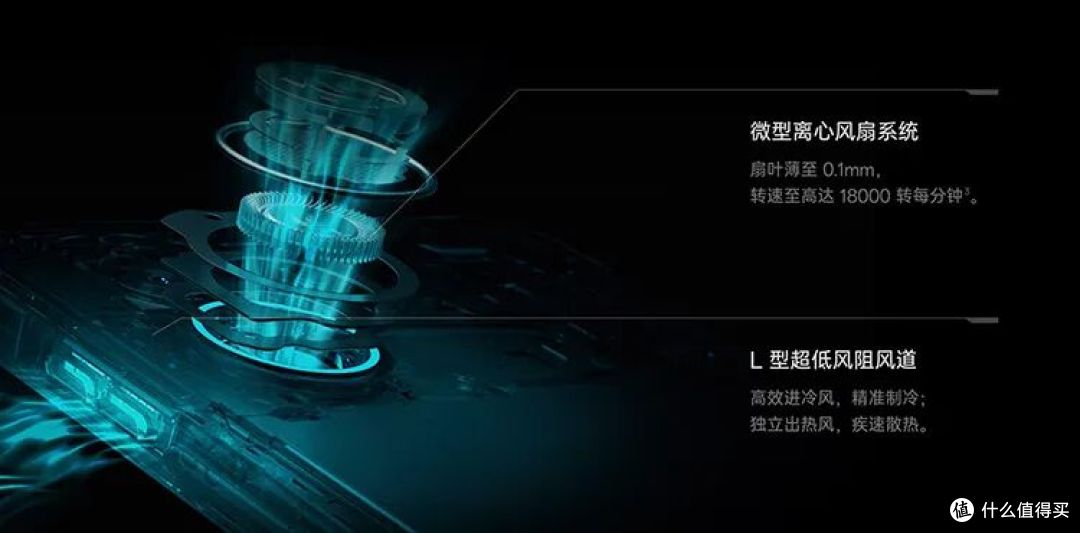 后摄藏风扇!华为Mate 80青云版来了