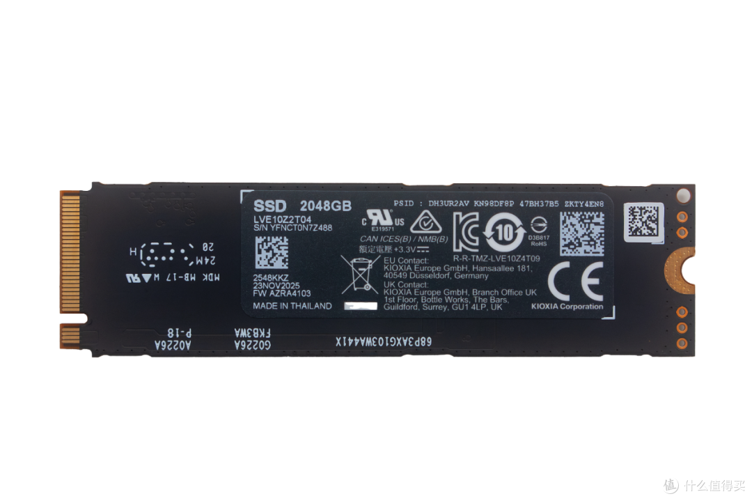 消费级SSD性能天花板:铠侠VE10 2TB评测
