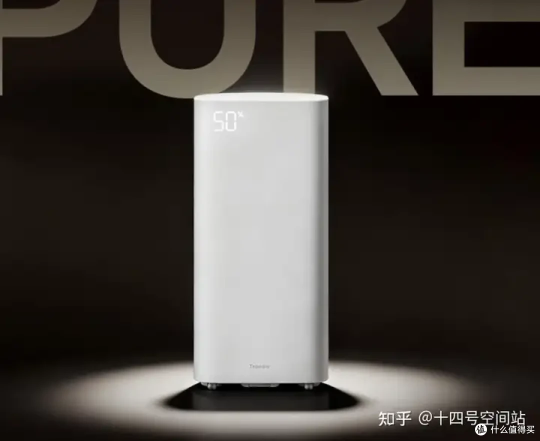 怎么选购加湿器?春天,你需要的不只是加湿,更是 “洁净呼吸”