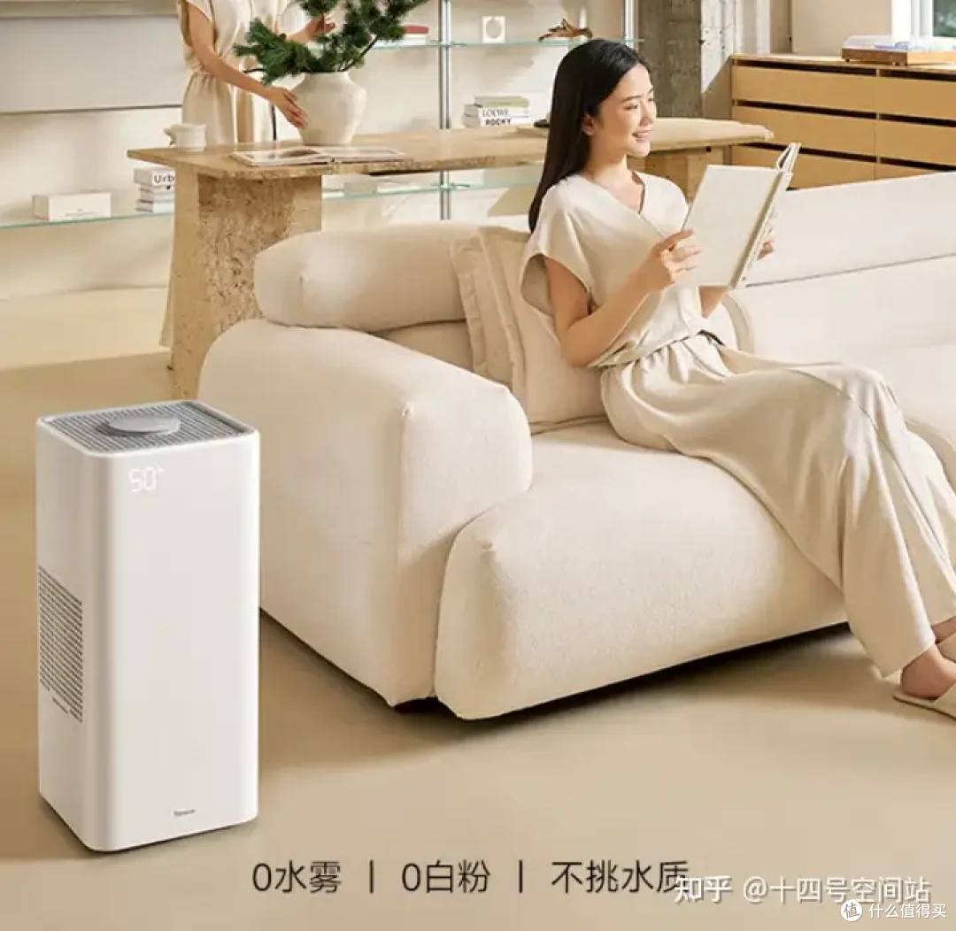 怎么选购加湿器?春天,你需要的不只是加湿,更是 “洁净呼吸”