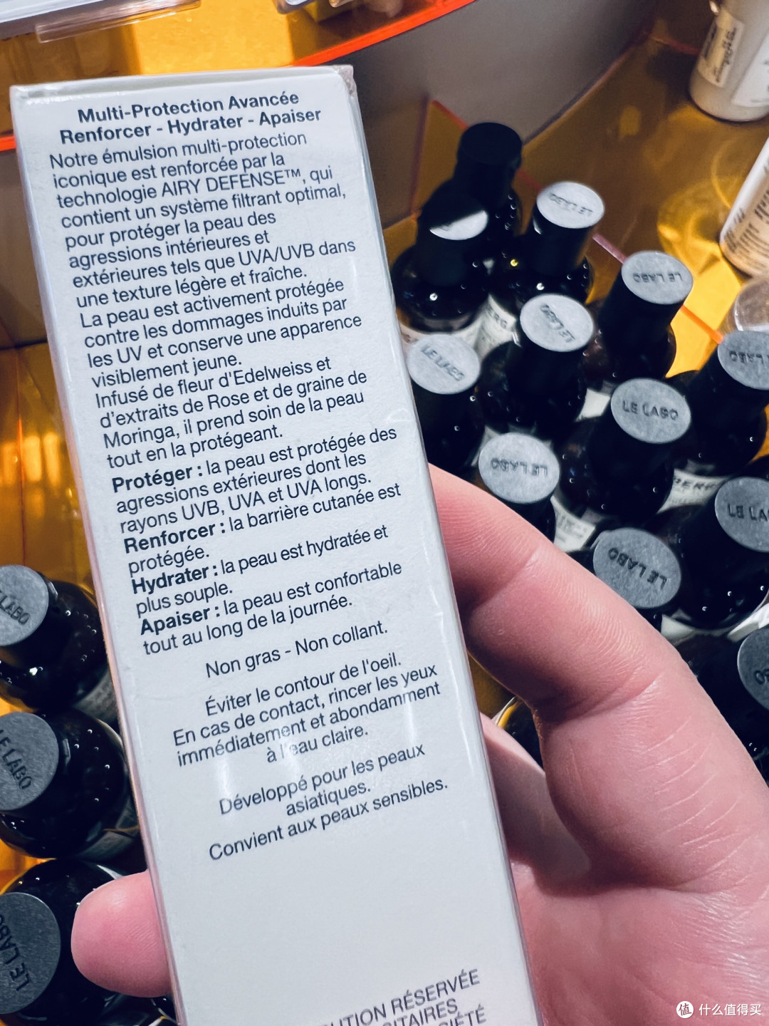 防晒养肤二合一,兰蔻小白管帮你养出健康好肤质