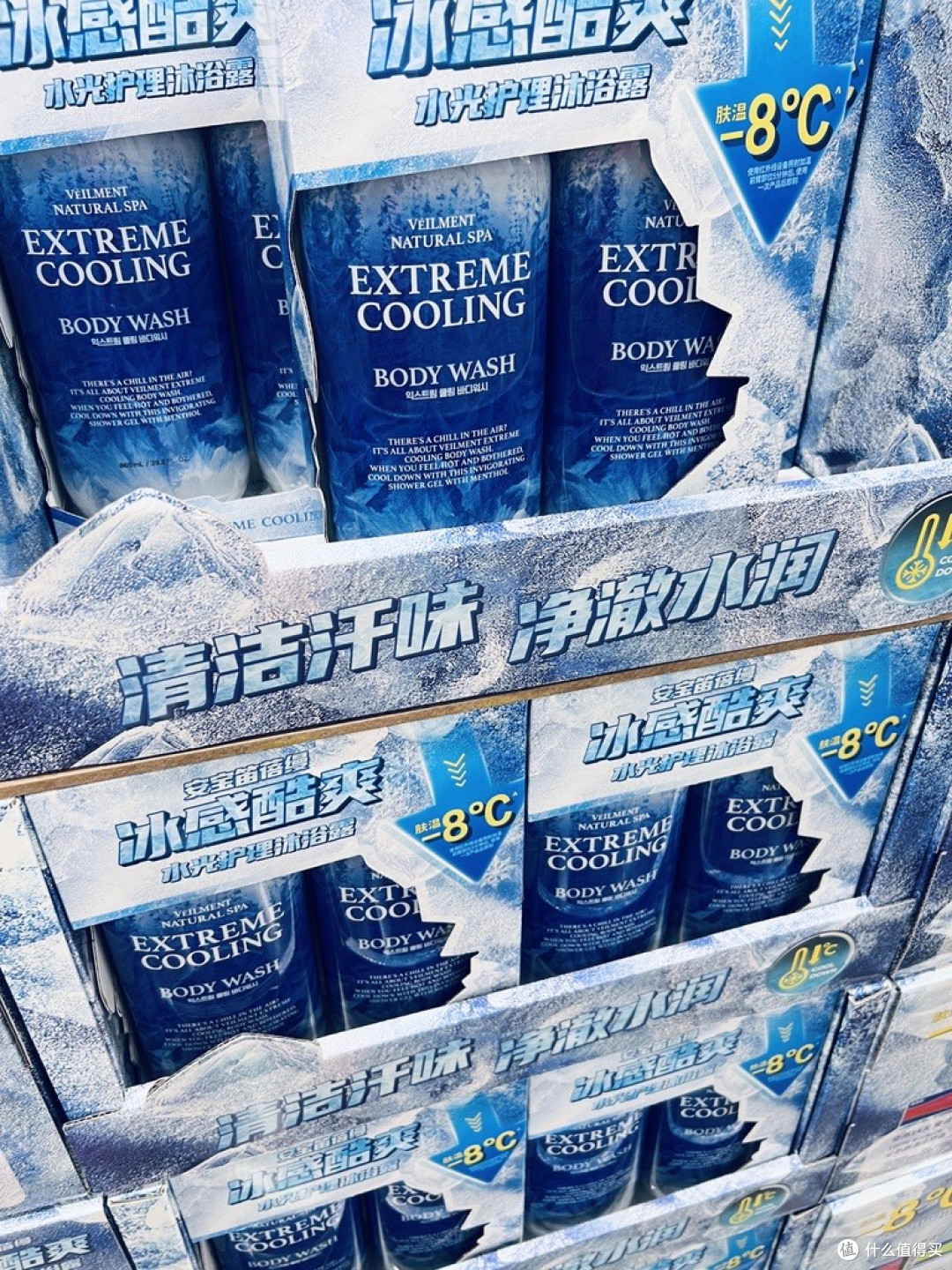 夏日续命神器!安宝笛蓓缦冰感沐浴露,一键开启冰爽护肤模式