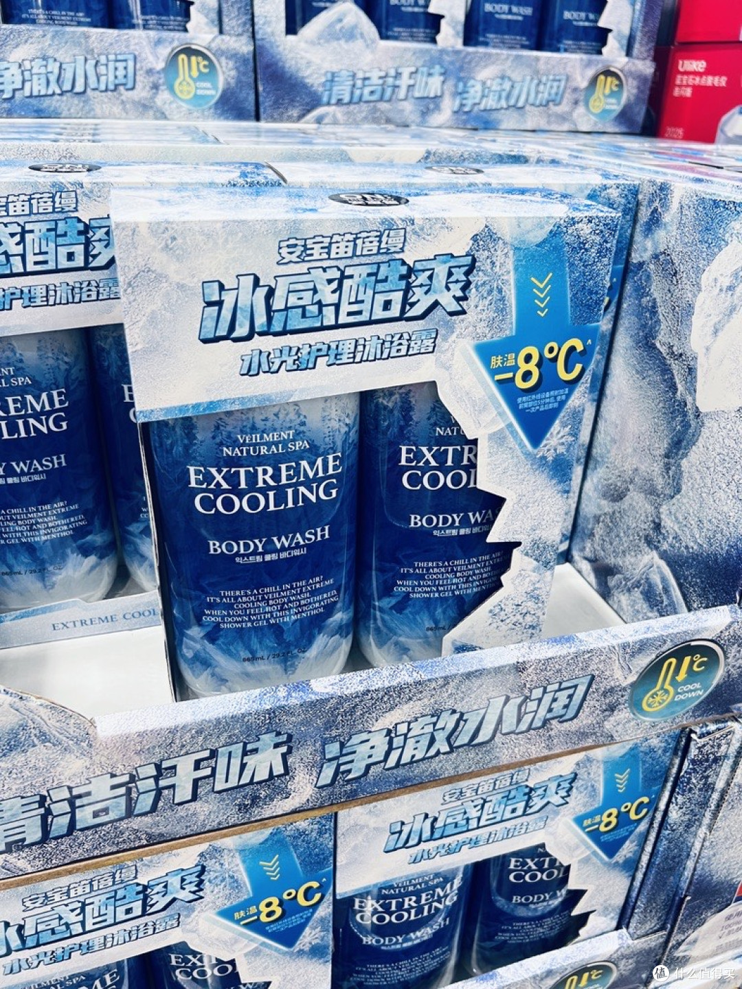 夏日续命神器!安宝笛蓓缦冰感沐浴露,一键开启冰爽护肤模式