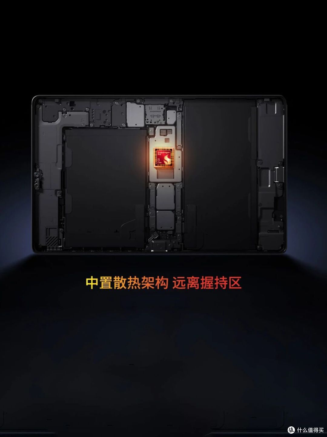 涨价1000,联想拯救者Y700五代正式发布