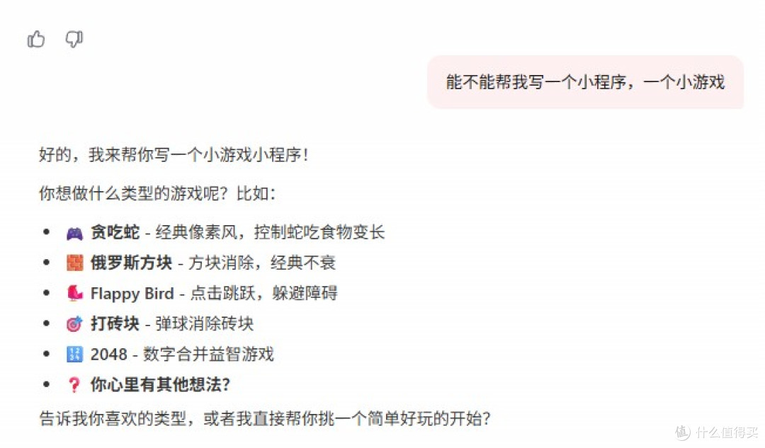 养虾初体验，爆火的“龙虾”小白用户能用吗？