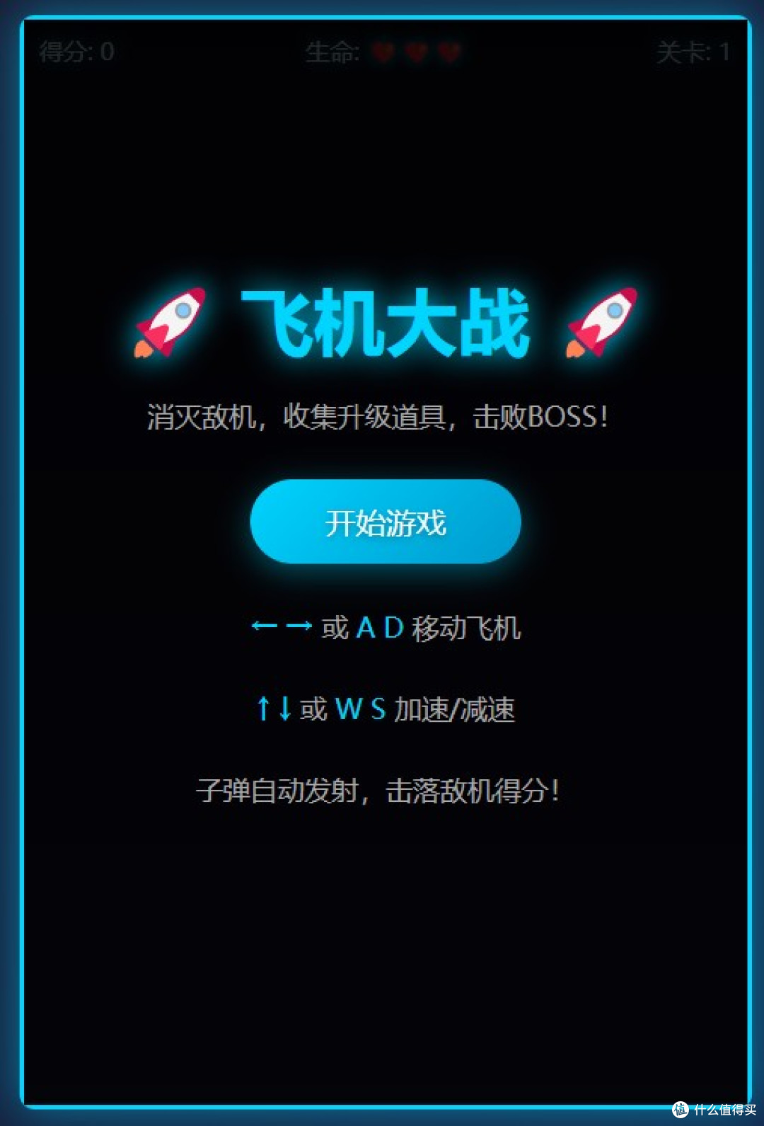 养虾初体验，爆火的“龙虾”小白用户能用吗？