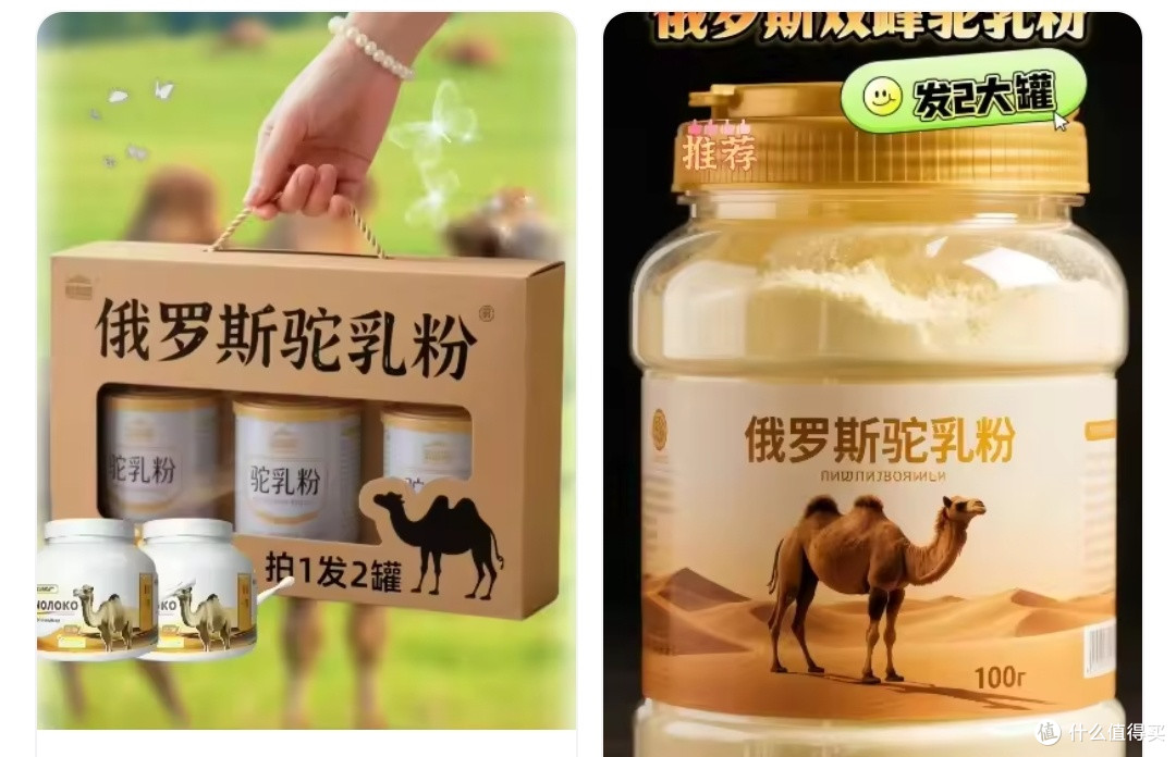 3·15曝光!这些食品问题触目惊心,你可能也踩过坑⚠️