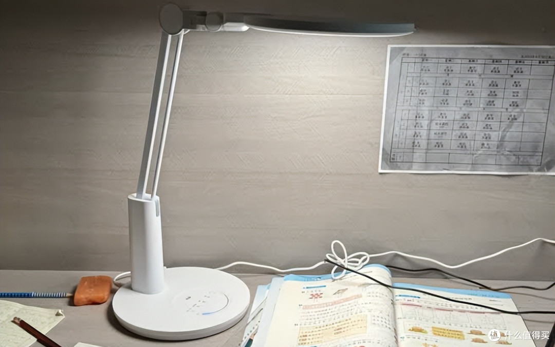 【选购必看】孩视宝护眼台灯怎么样？书客、孩视宝、雷士实测对比