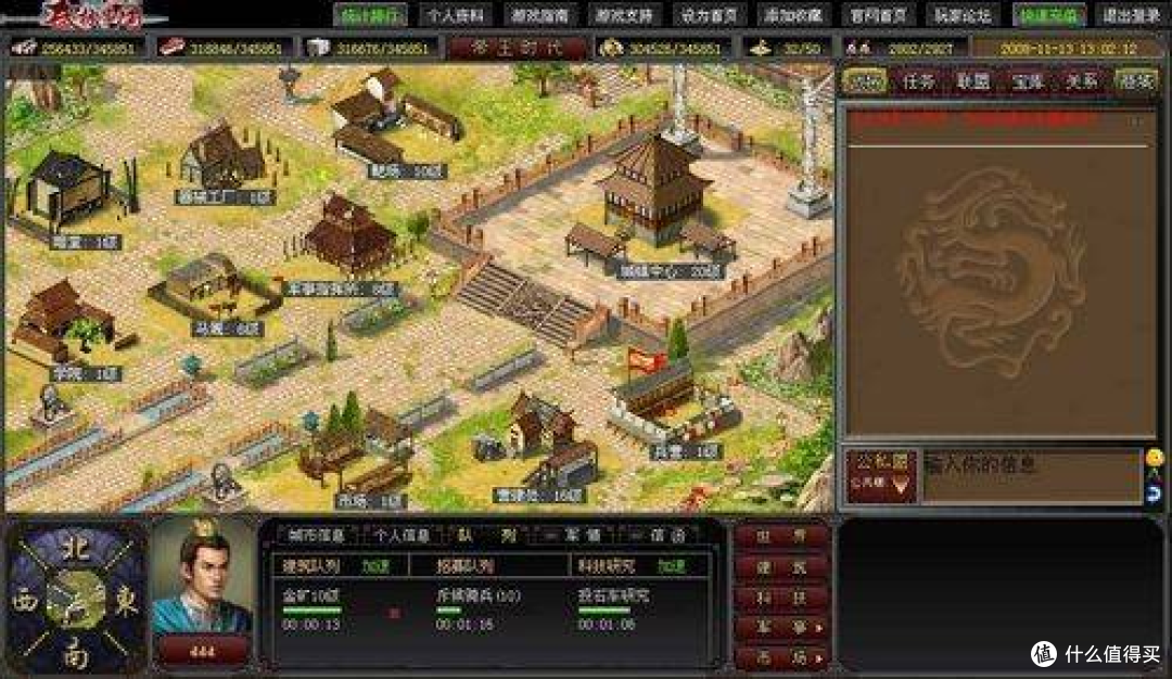 估值97亿的游戏巨头彻底陨落!欠薪裁员、创始人背1.6亿债务!