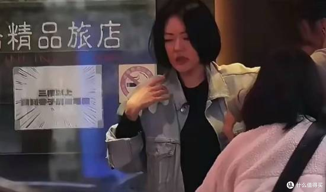 深夜醉瘫站不稳!小S痛哭被助理架走,直奔范玮琪家留宿!