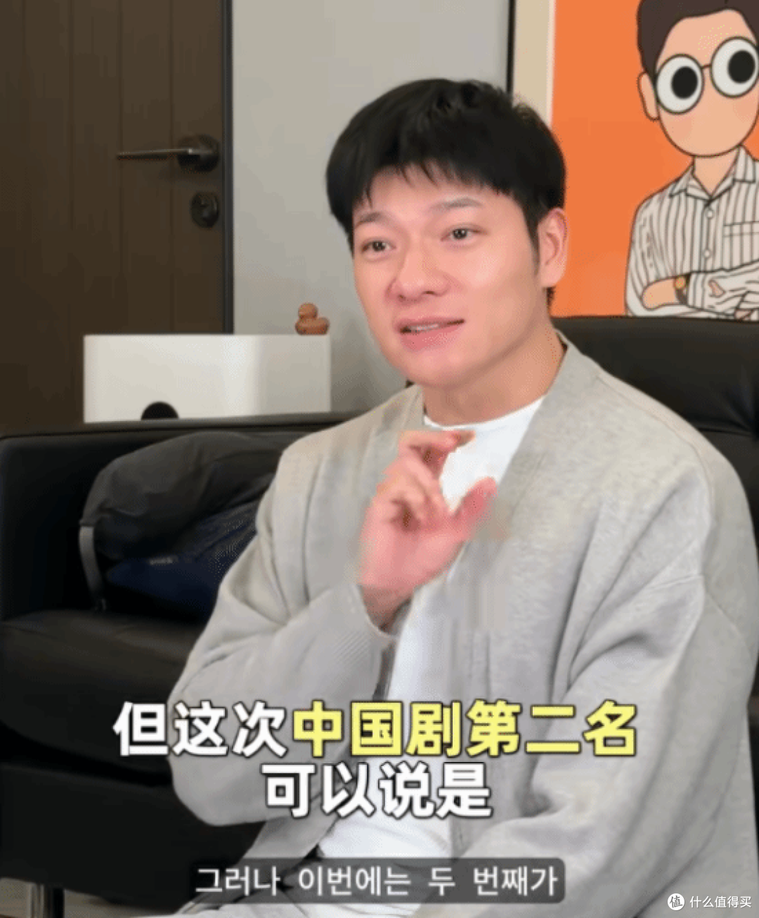 国产古装剧杀进韩国Netflix榜二，碾压本土热剧霸榜全球12地！