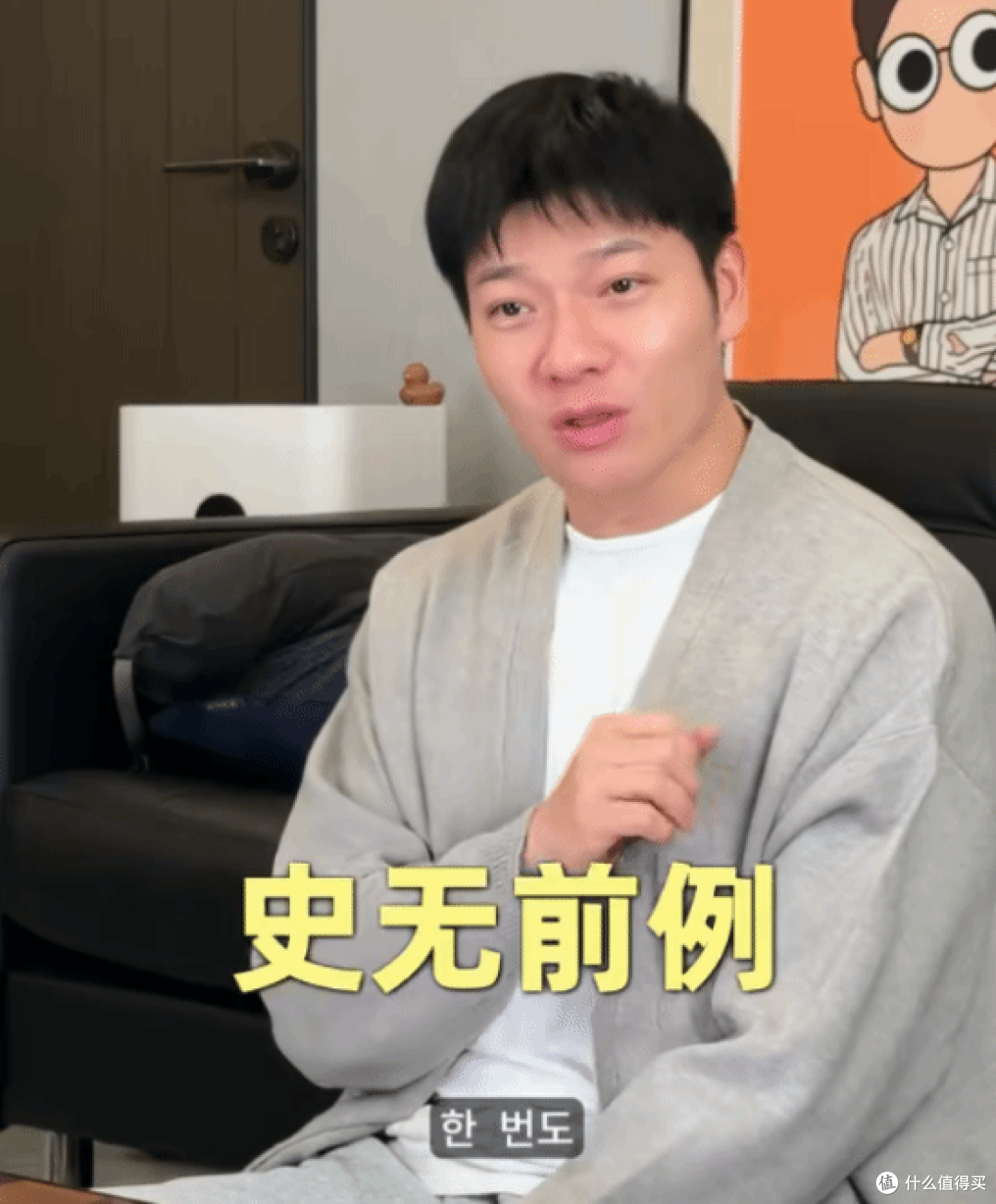 国产古装剧杀进韩国Netflix榜二，碾压本土热剧霸榜全球12地！