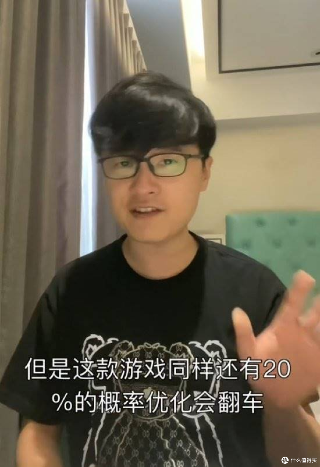 敖厂长彻底淡出B站!停更超620天掉粉184万!游戏一哥还会复活?