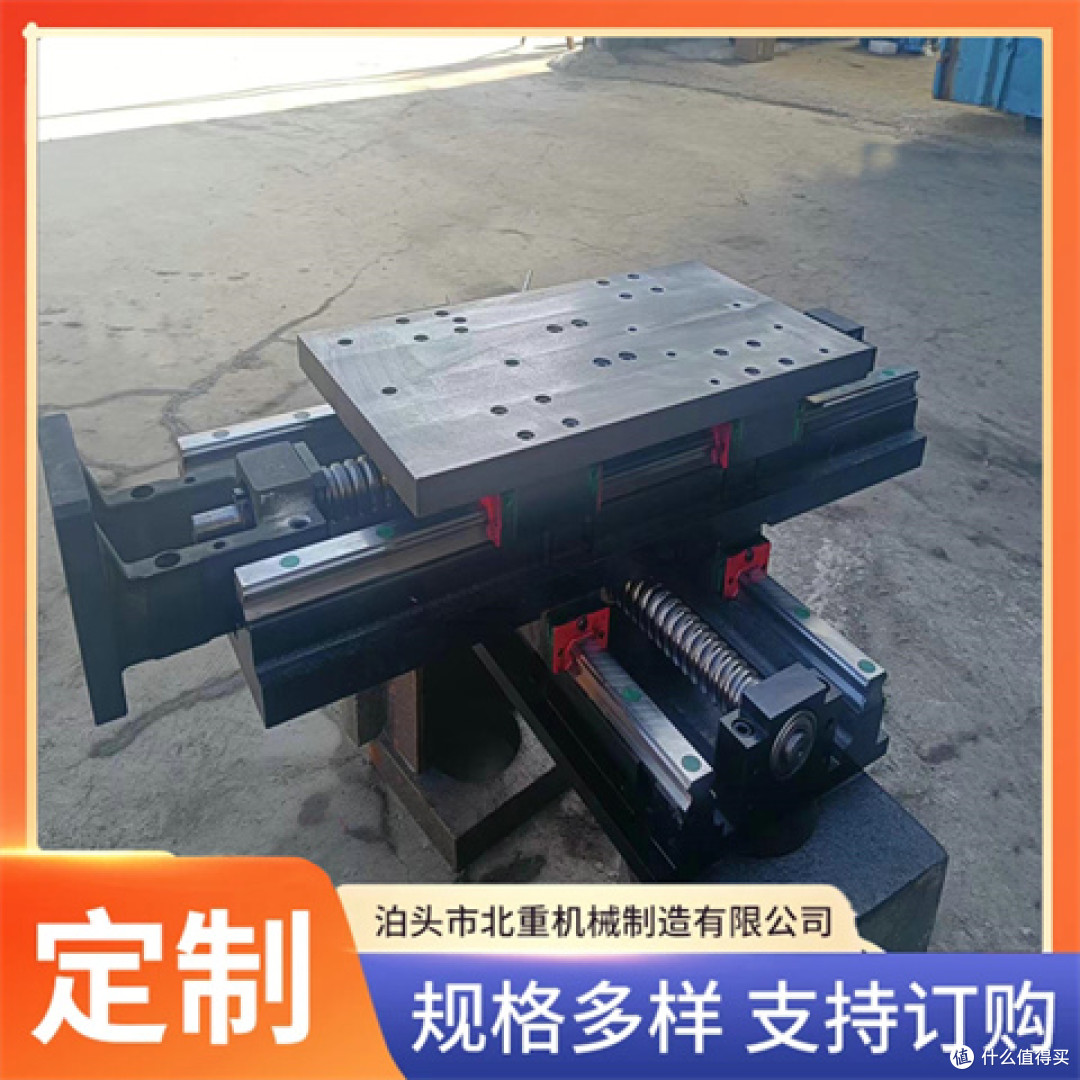 花了上万买的数控滑台,精度却不行?多半是忽略了这三点