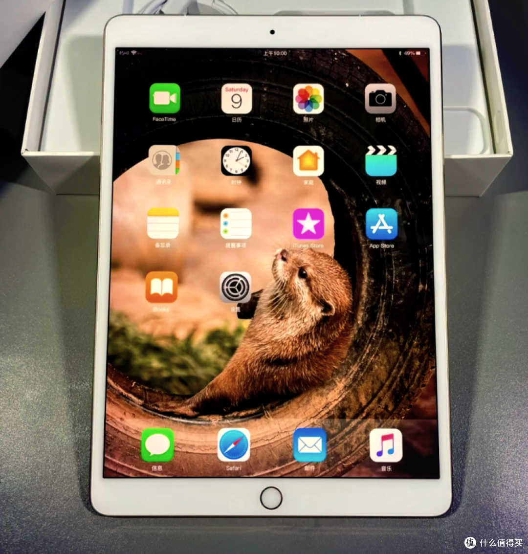 二手苹果iPad Pro哪款值得选择？各价位推荐，适合哪些人群？