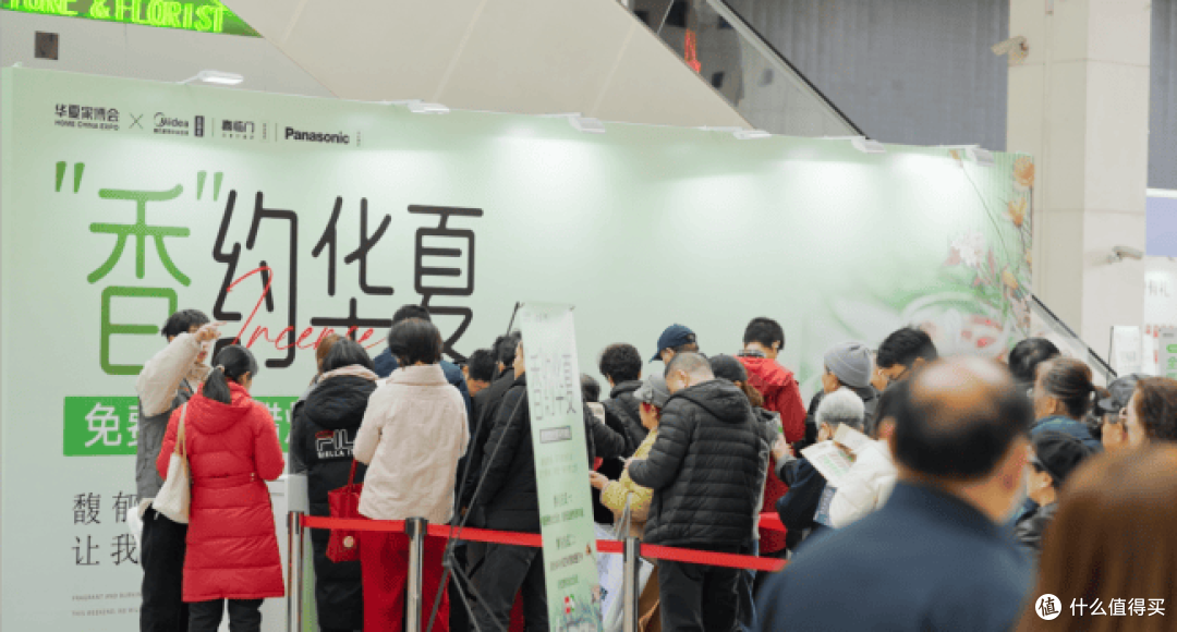 人从众!华夏家博会三城完美收官,下届招商正式启动