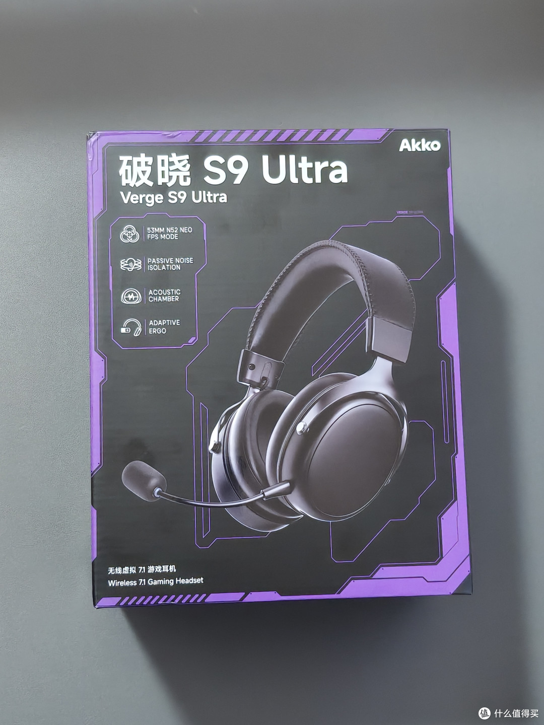 199元听声辨位天花板？Akko破晓S9 Ultra四模游戏耳机深度体验